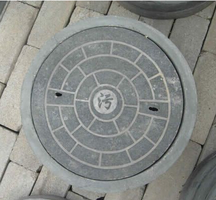 水泥井盖